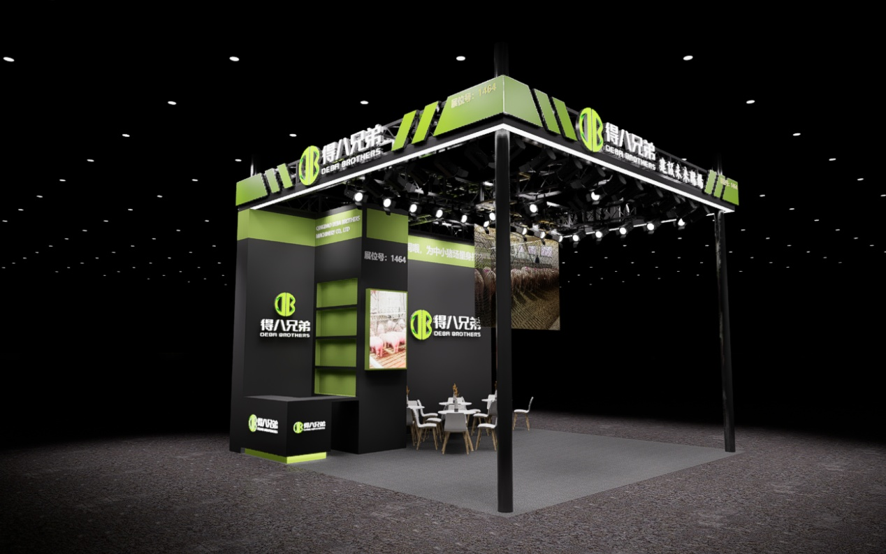 चीन पशुपालन एक्सपो 2026 - बूथ 1464 में डेबा ब्रदर्स से मिलें